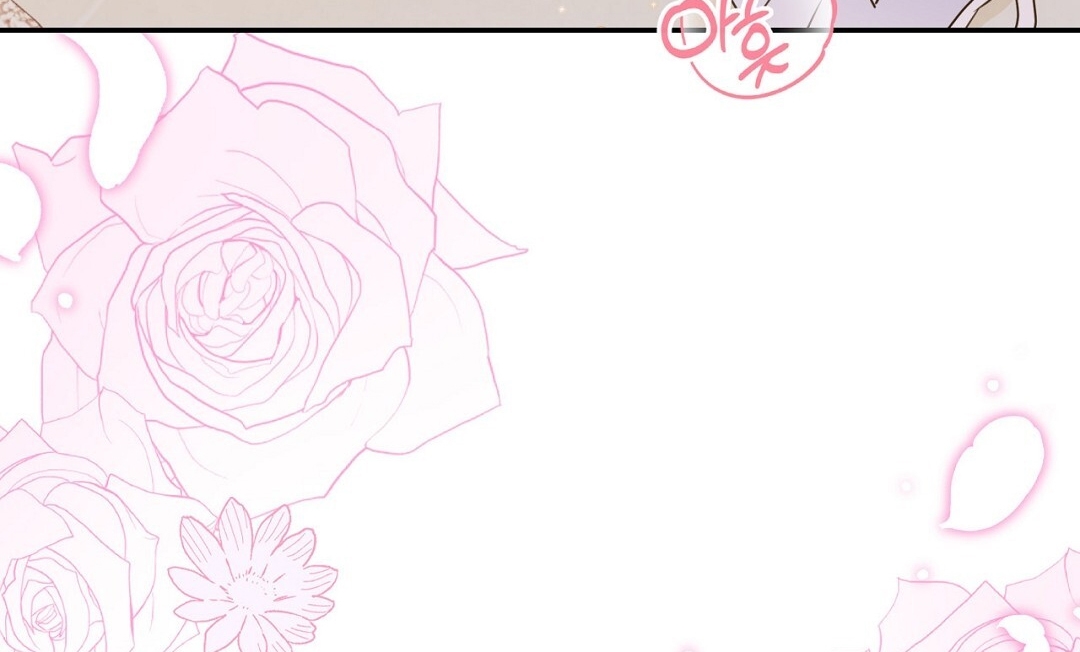 [18+] trải nghiệm thân mật với bạn của anh trai chapter 34.2 91