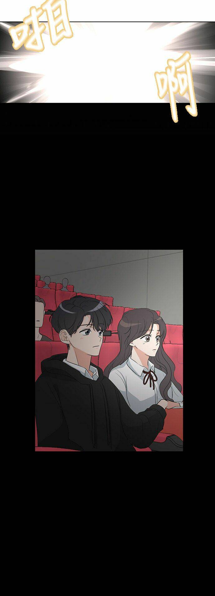 thiếu nữ 1m8 chapter 3 26