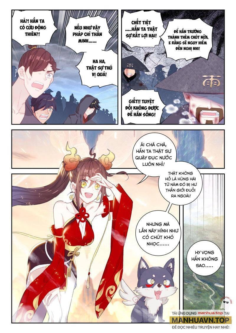 thế giới hoàn mỹ [m] chapter 250 5