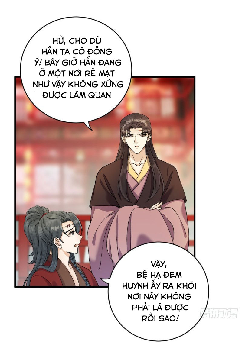 lễ băng nhạc hoại chi dạ chapter 28 25