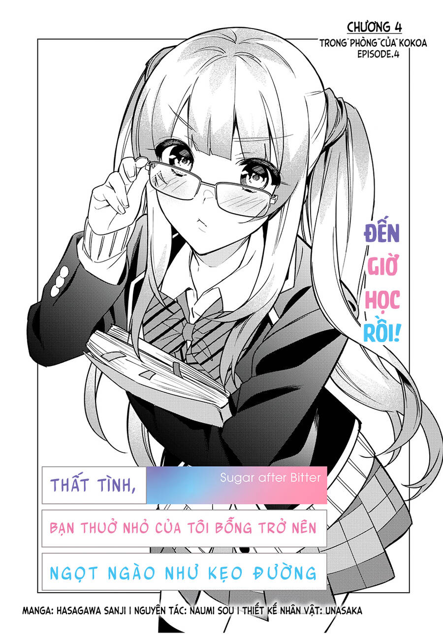 shitsurengo, kenaku datta osananajimi ga sato kashi mitai ni amai ~ sugar after bitter ~ chapter 4 6