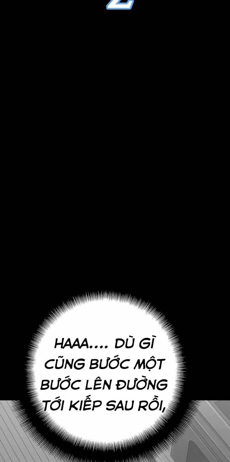 thiên ma phi thăng truyện chapter 44.5 75