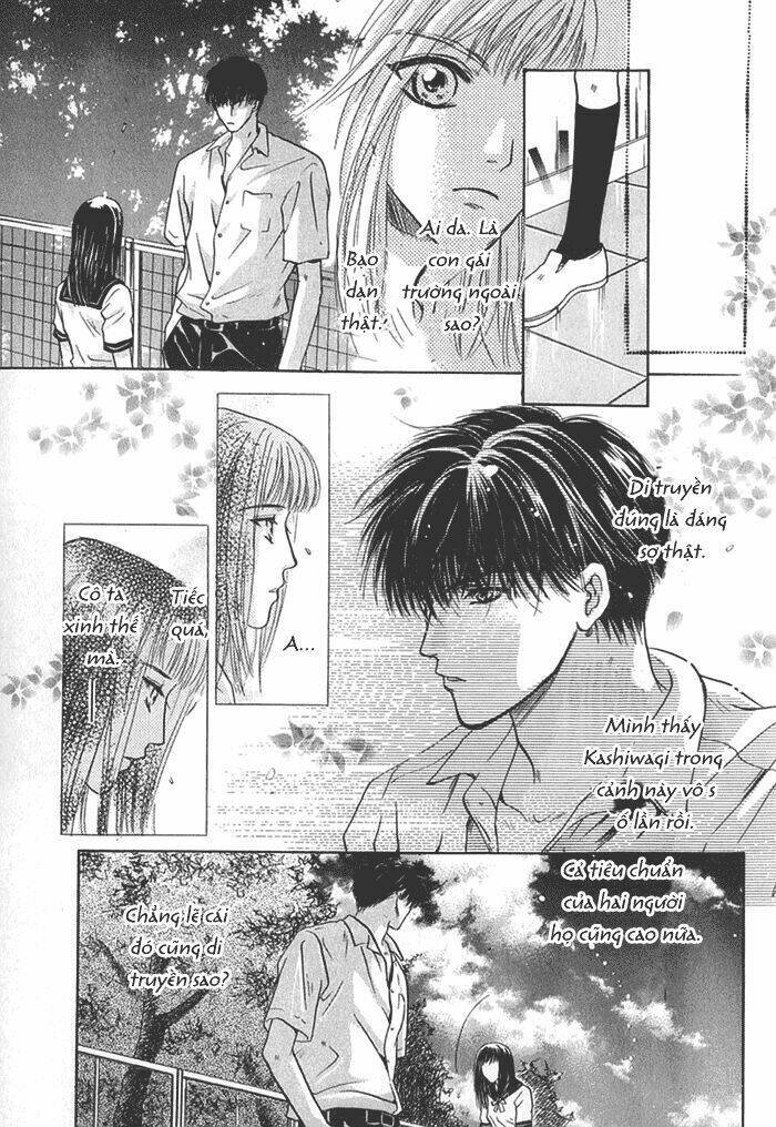 komatta toki ni wa hoshi ni kike! chapter 19 32