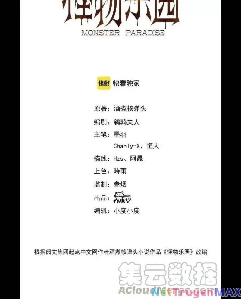 jjjjjj... chapter 46 2