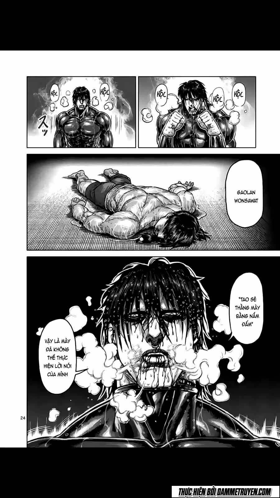 tokita ouma - đấu sĩ atula chapter 169 26