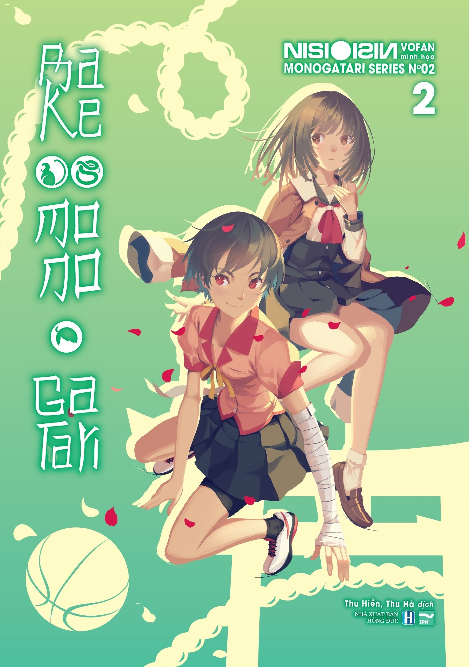 BAKEMONOGATARI 2 - Bản Đặc Biệt Ver B: Postcard Nhựa