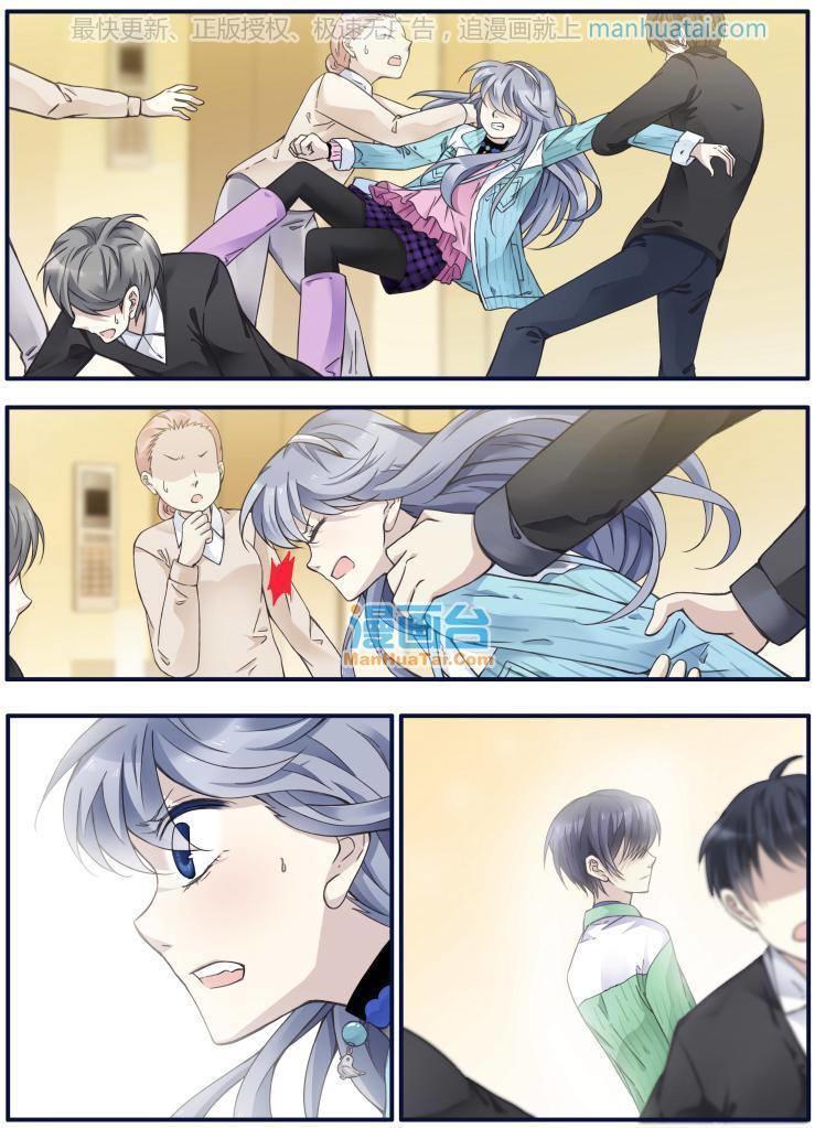 lam sí chapter 108 35