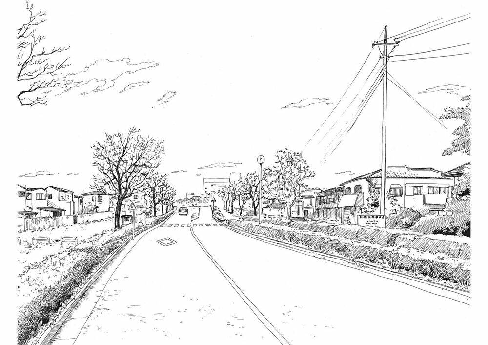 chi no wadachi chapter 71 9