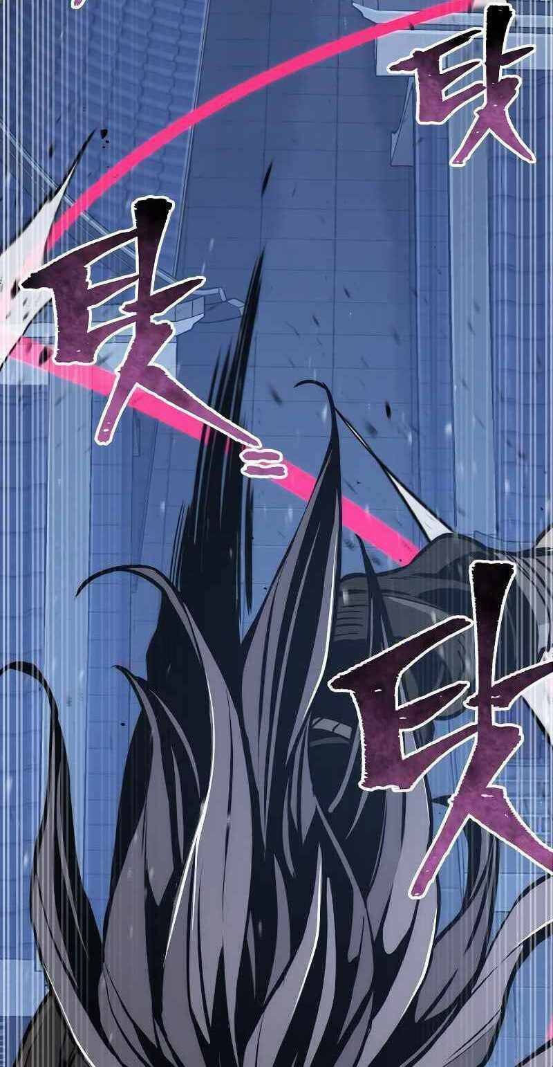 thiên ma phi thăng truyện chapter 54.5 25