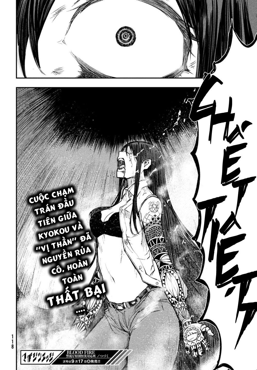 blood fire – đội đặc nhiệm phòng chống hiện tượng siêu nhiên chapter 2 39