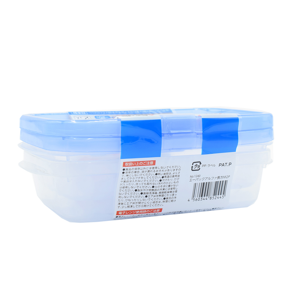 Set 2 hộp đựng thực phẩm chịu nhiệt lò vi sóng Apack ∝ 400ml nội địa Nhật Bản