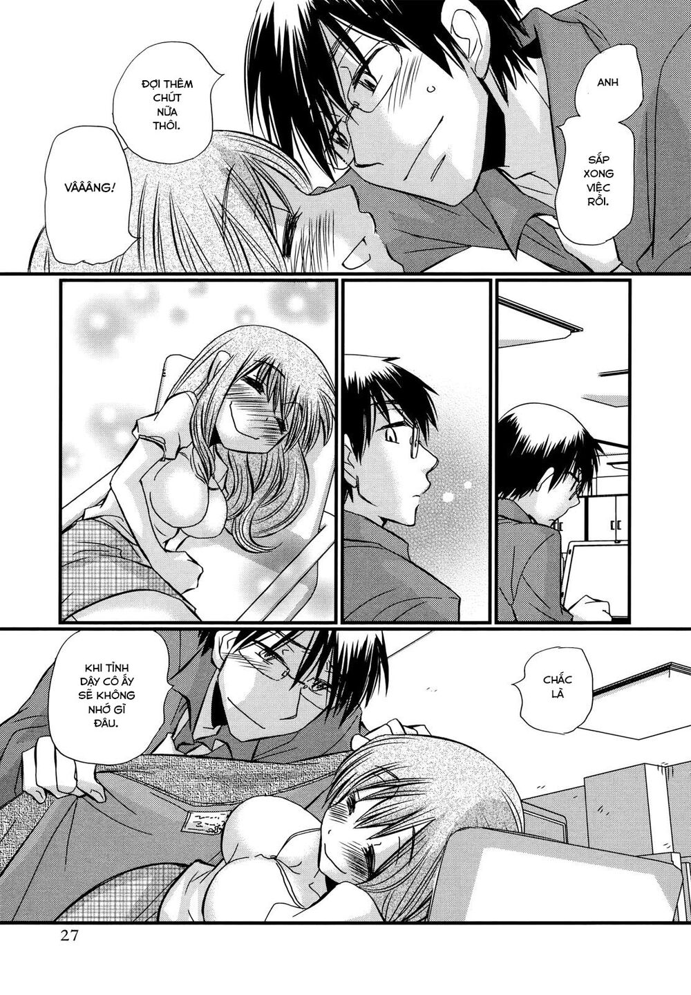 usotsuki paradox chapter 74.1 27