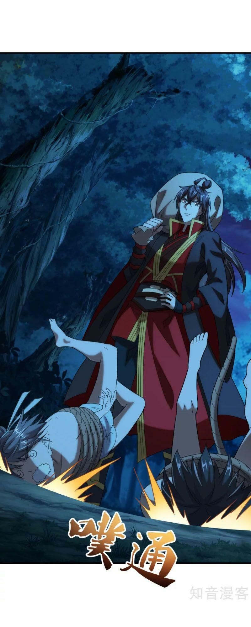 tiên võ đế tôn chapter 140 15