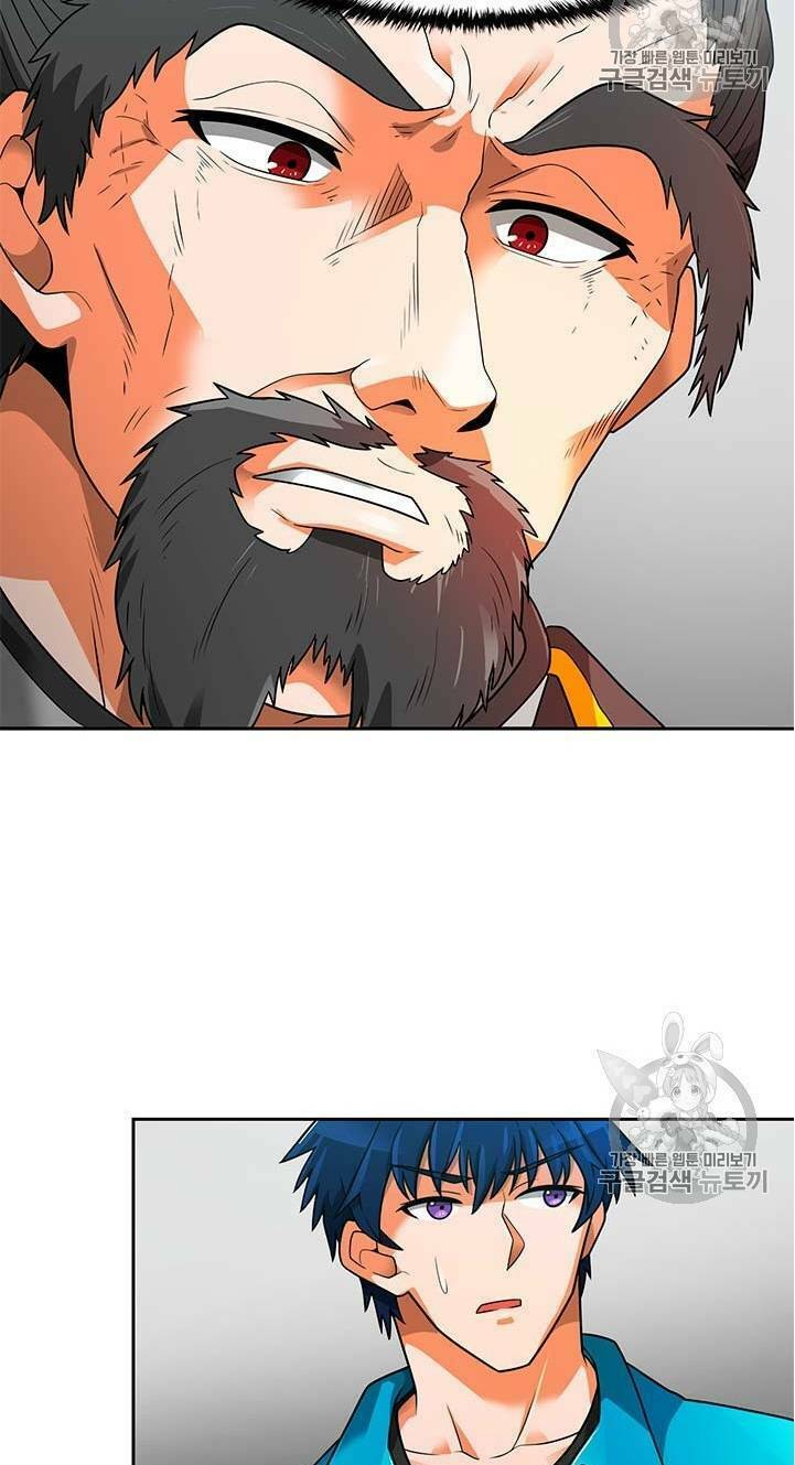 tôi tự động săn một mình chapter 52 49