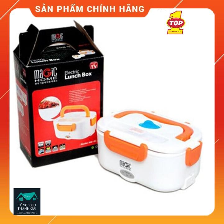 Hộp Cơm Cắm Điện Giữ Nhiệt MAGIC Lõi Inox Cao Cấp Tặng Kèm Thìa Tiện Lợi