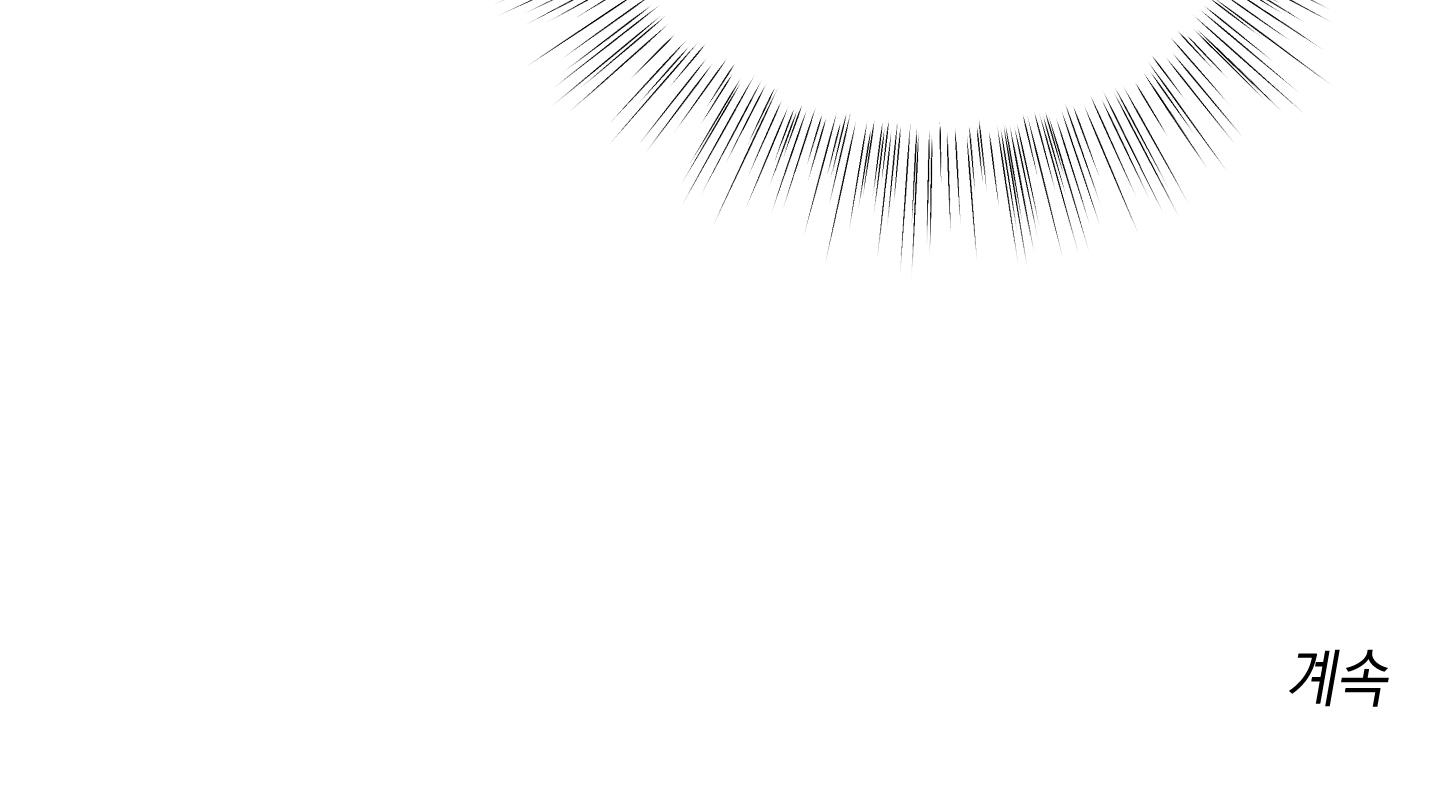 hội chứng minmotion chapter 37 205