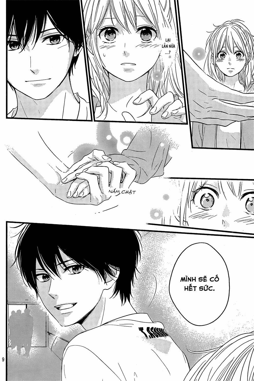 haru matsu bokura chapter 16 10