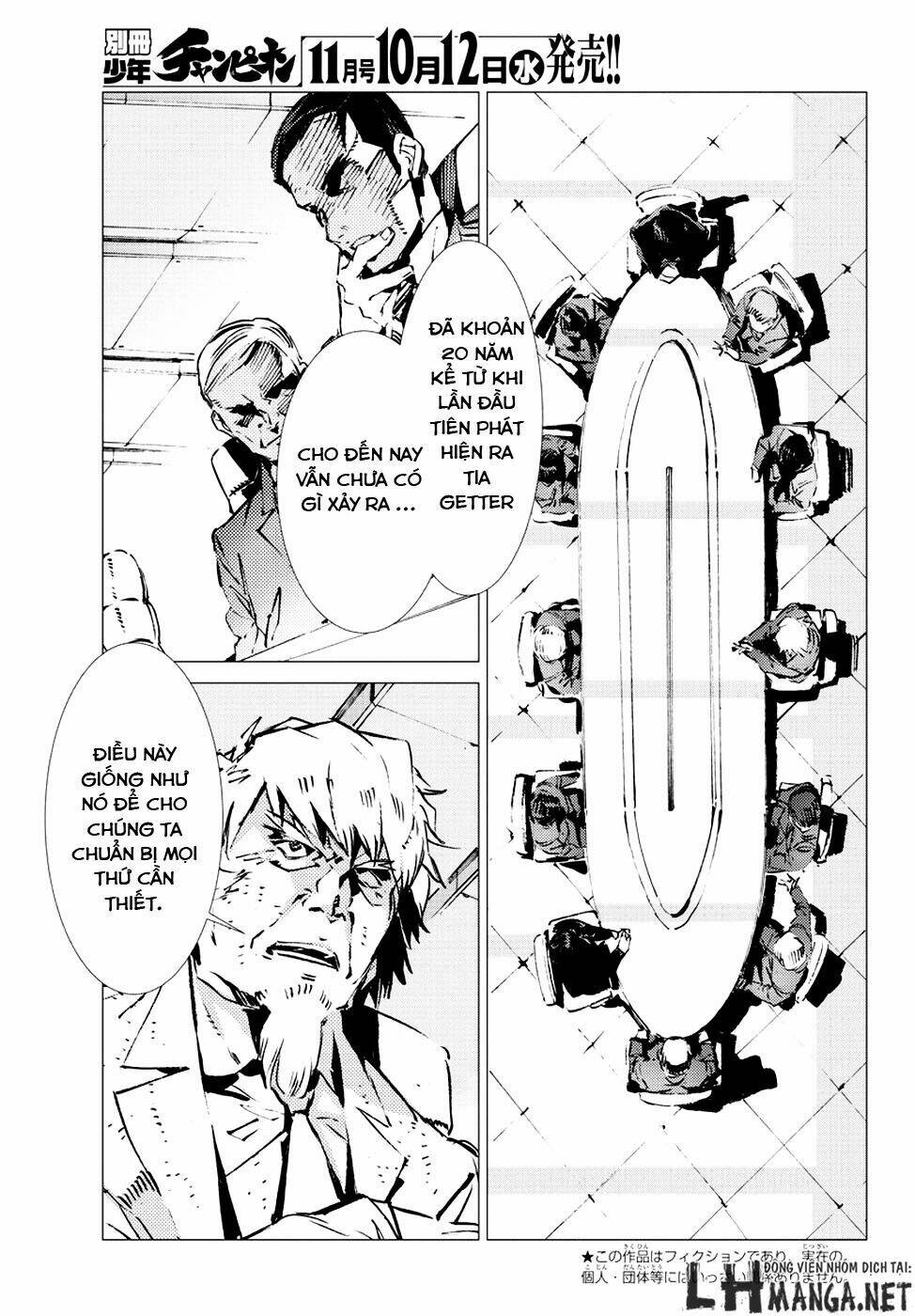 getter robo devolution: uchuu saigo no 3-punkan chapter 10 3