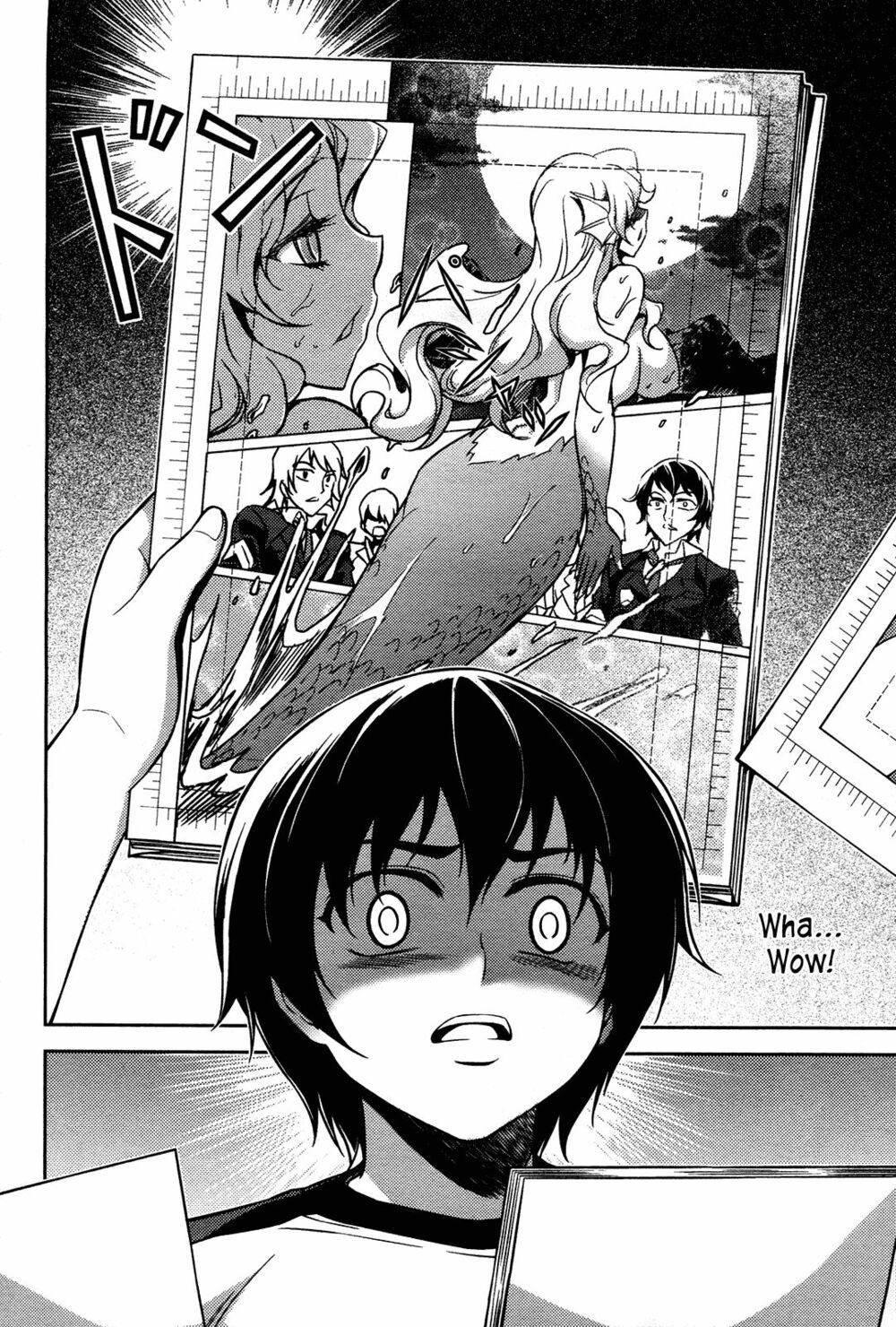 koimoku chapter 7.2 15