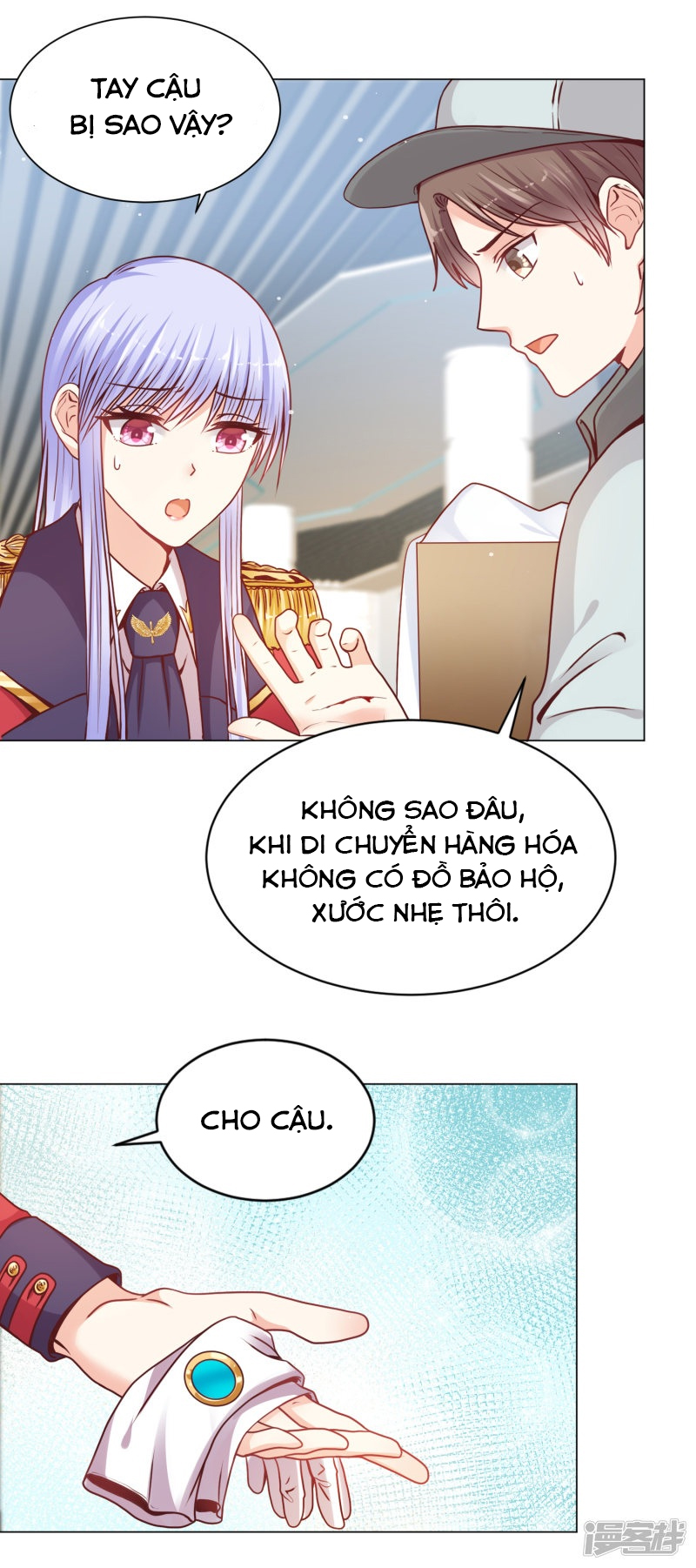 đế quốc tinh tế đệ nhất sủng hôn. chapter 22 25