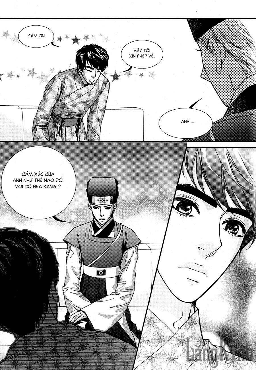 lingerie chapter 26 11