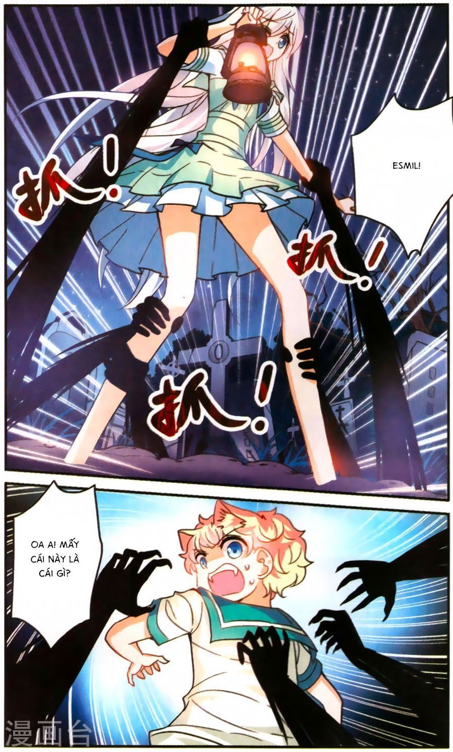 tô tịch kỳ quái chapter 80 16