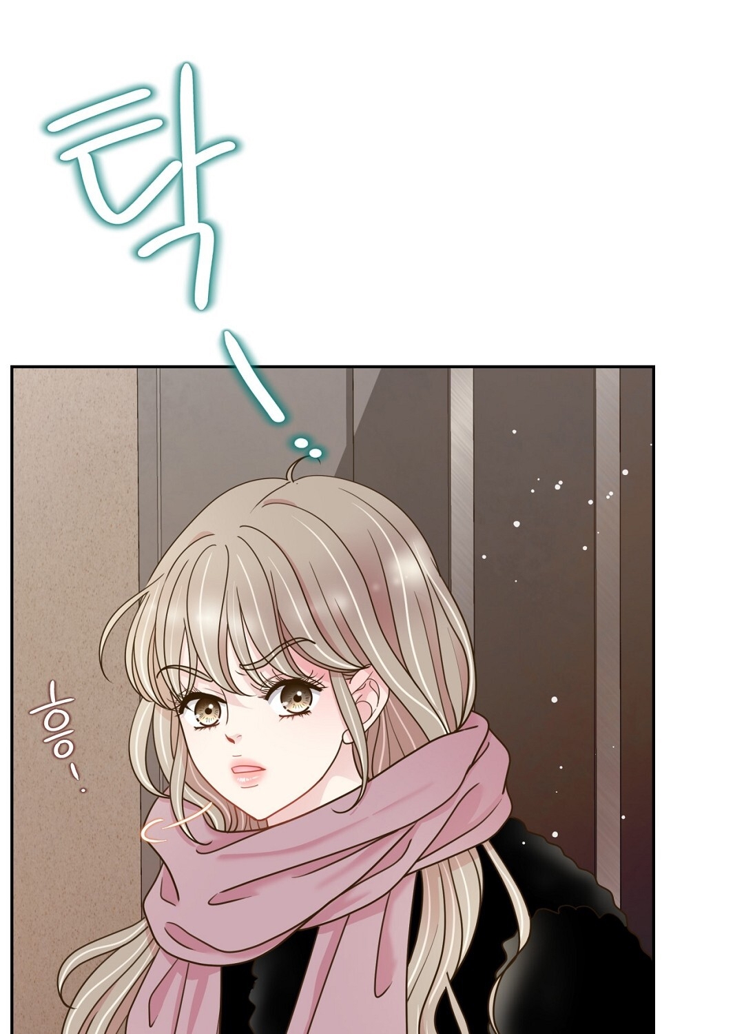 [18+] trải nghiệm thân mật với bạn của anh trai chapter 30.1 42