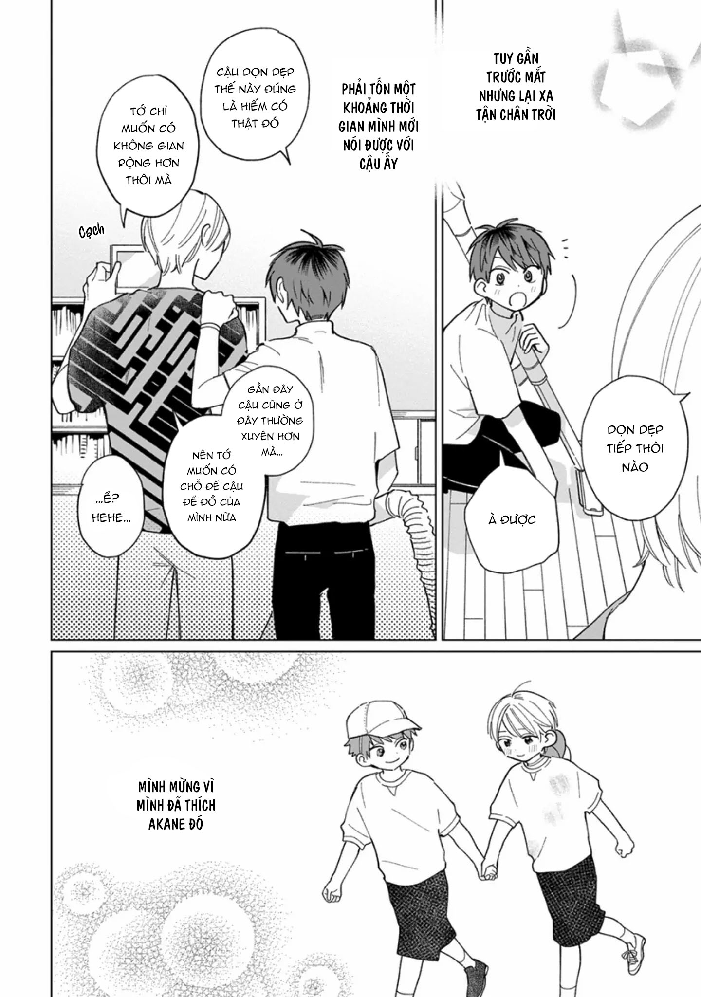 bạn hồi bé của tôi đẹp đến nỗi tôi không dám cãi lời chapter 17 32