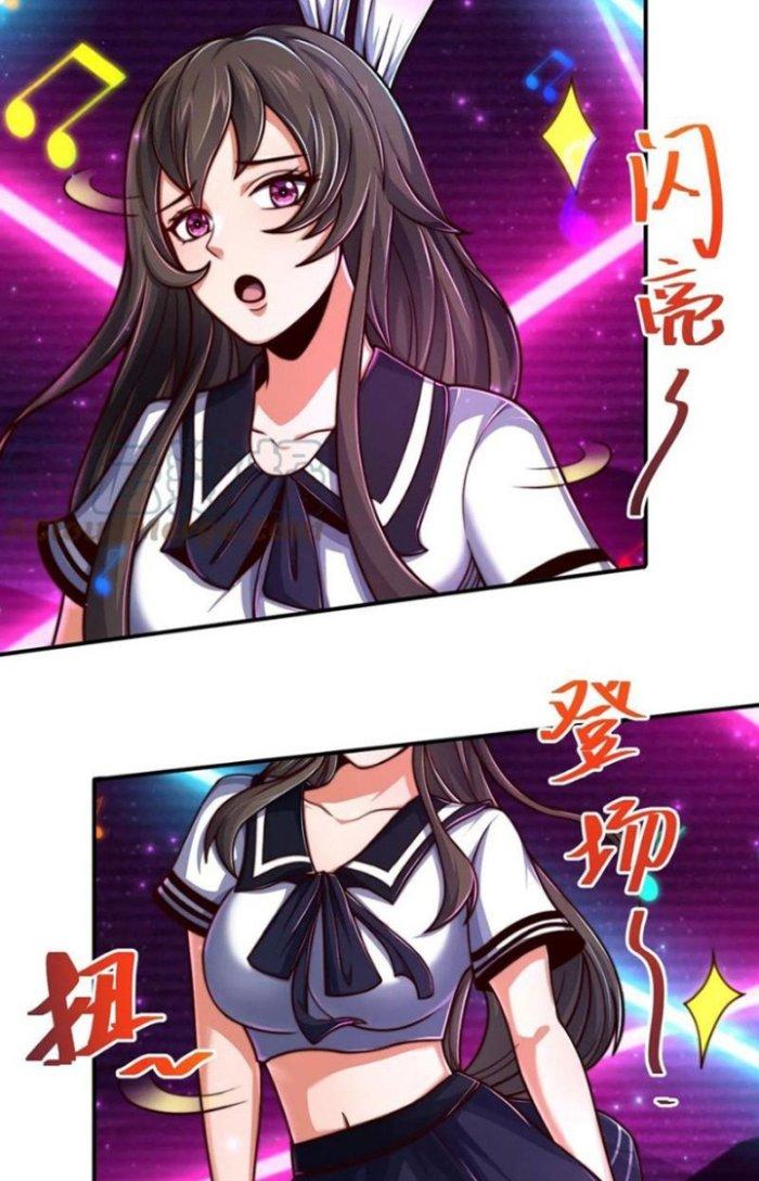 ta nuôi ma quỷ ở trấn ma ti chapter 80 14