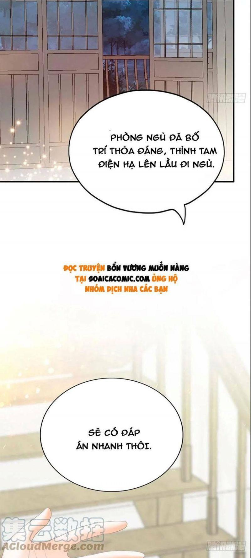 bổn vương muốn nàng chapter 91 28