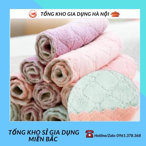 Combo 5 khăn lau đa năng siêu thấm hút 2 mặt 2395