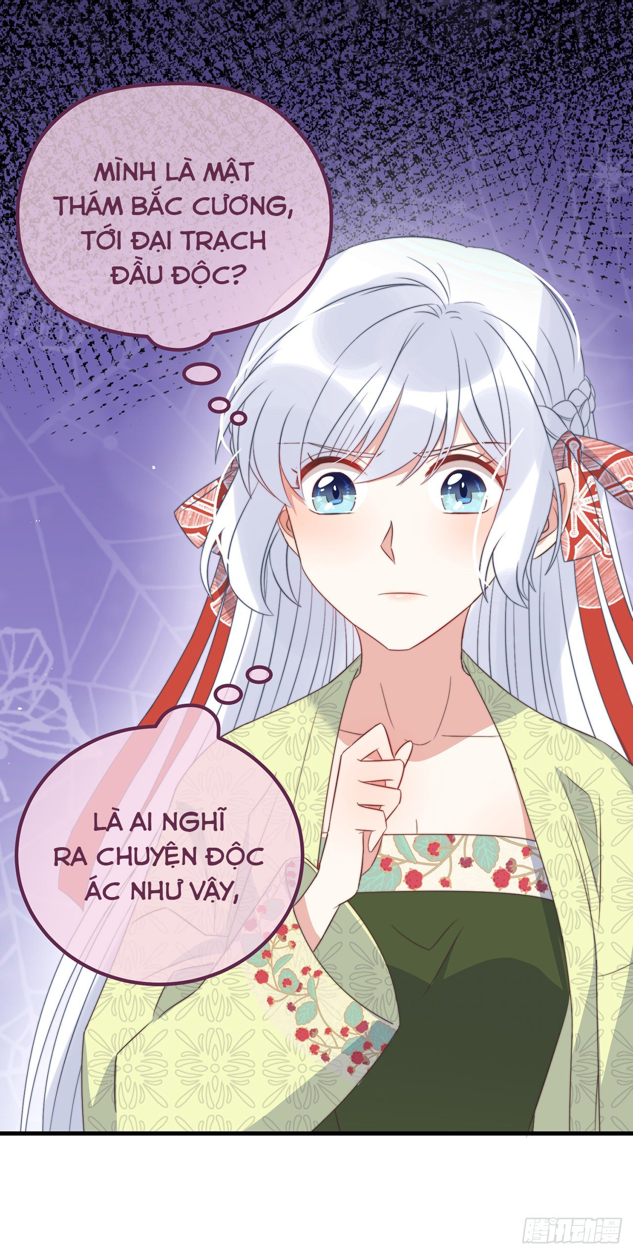 công lược sủng thê của sí hán vương. chapter 24.2 8