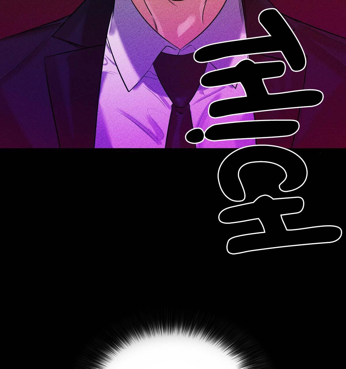 vòng xoáy của ác ma chapter 1 96