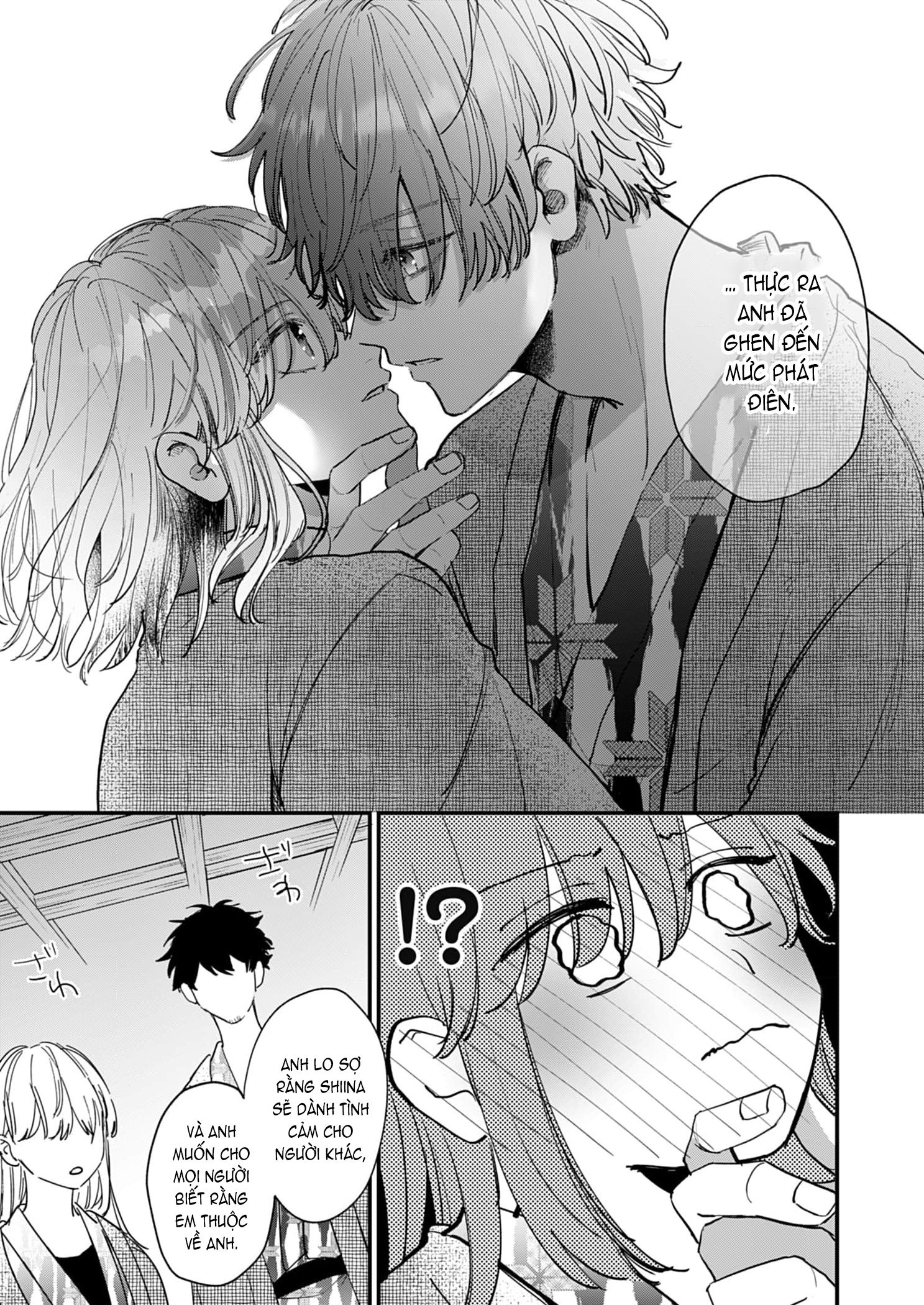shiina-san u mê quá rồi kìa chapter 16.2 13