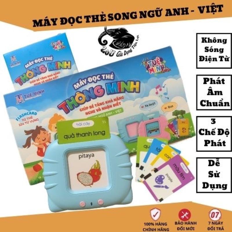 Máy Đọc Thẻ Song Ngữ Anh - Việt Flashcard 112 Thẻ 224 Từ Không Sóng Điện Từ Giúp Bé Tăng Khả Năng Nghe Và Nhận Biết Từ