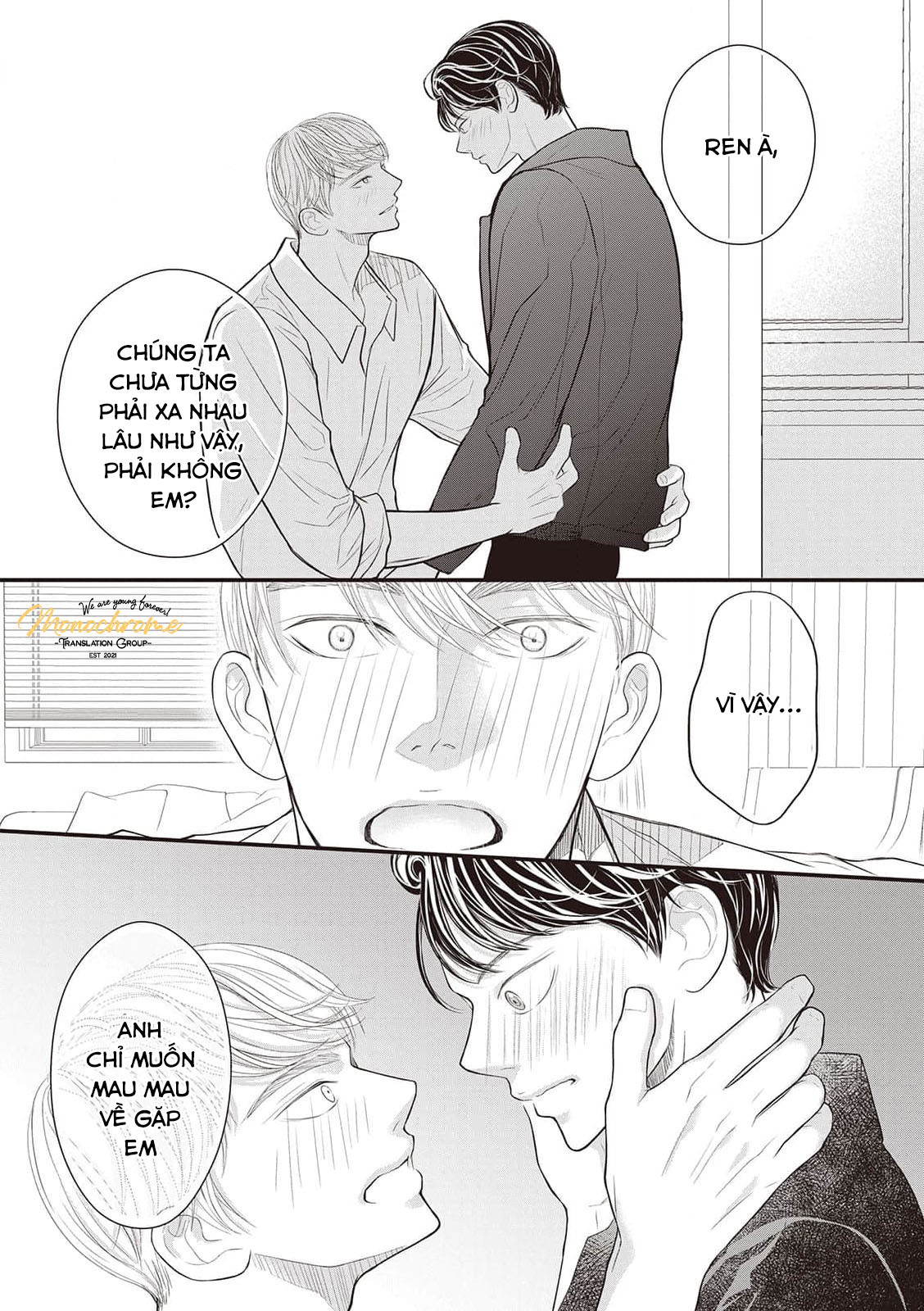 tháng tư ở thành phố tokyo chapter 11 21