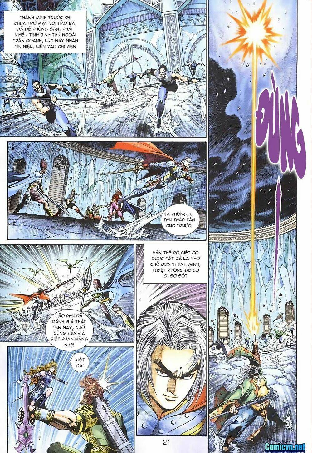 thần binh huyền kỳ 3+3.5 chapter 117 20