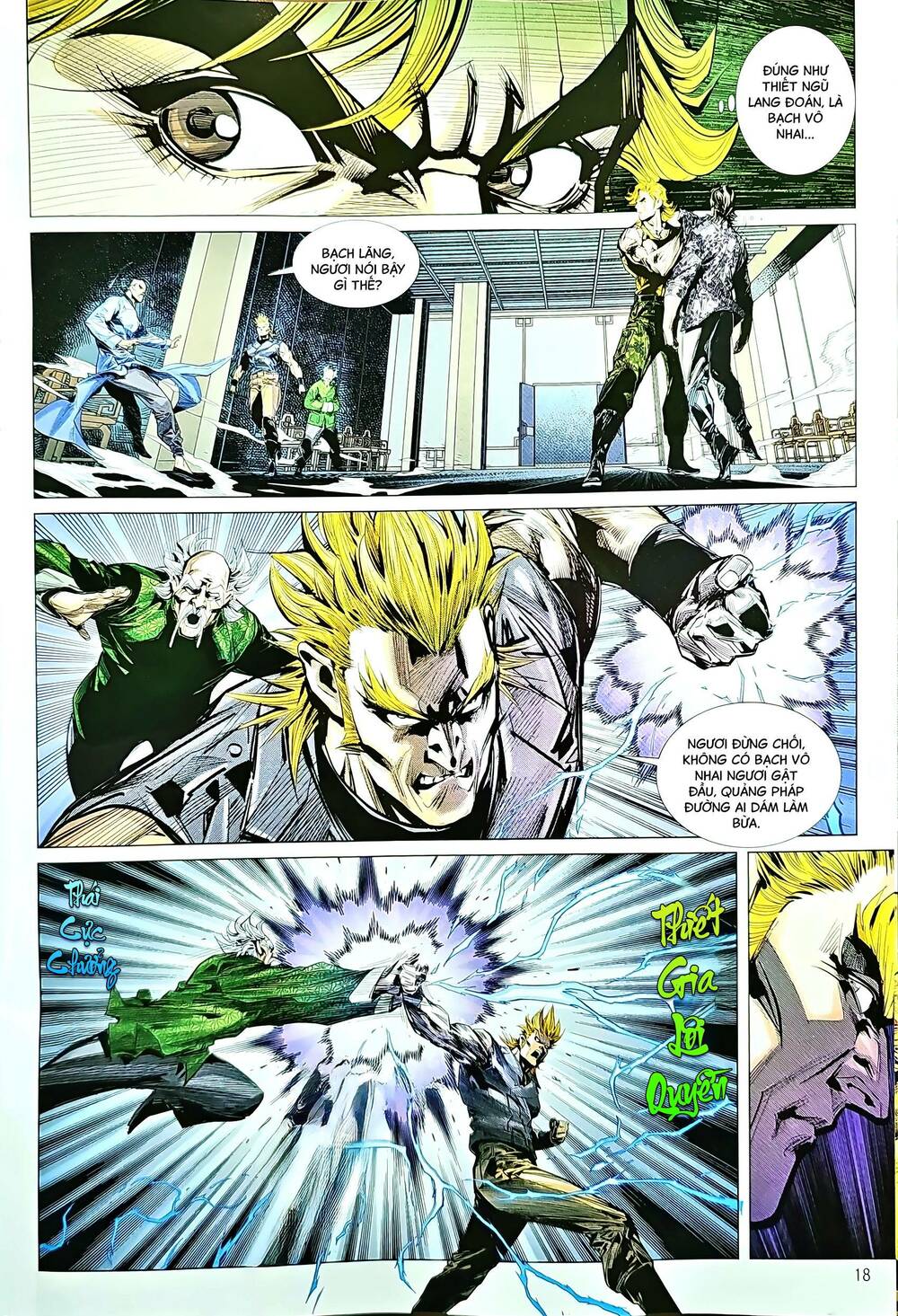 tân tác long hổ môn chapter 1216 18