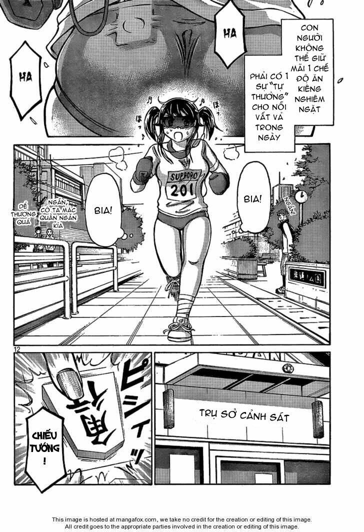 imori 201 chapter 3 11