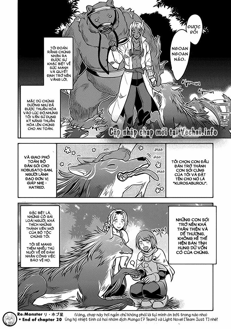 Re:monster chapter 20 12