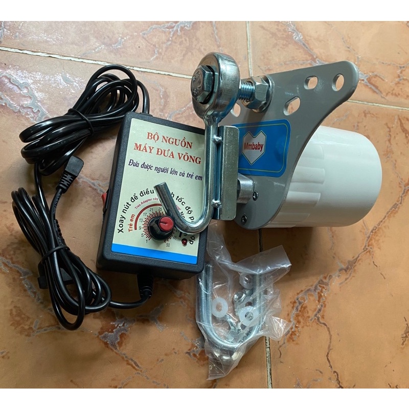 Motor đưa võng cho bé - chưa bao gồm adapter