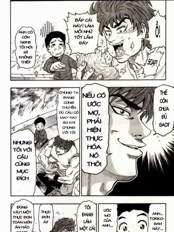 thánh tỏi sành ăn chapter 1 84