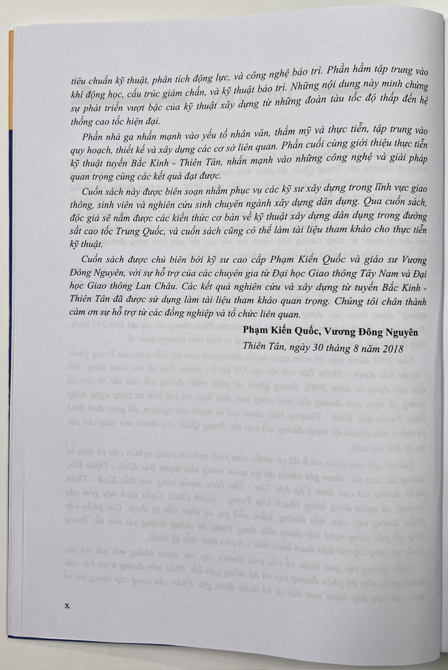 Sách - Công Nghệ Xây Dựng Đường Sắt Cao Tốc Trung Quốc (Tập 2)