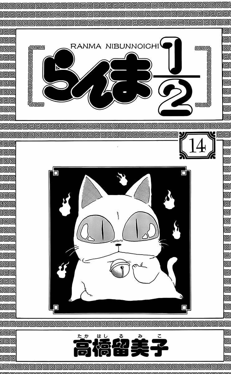 suối lời nguyền chapter 136 4