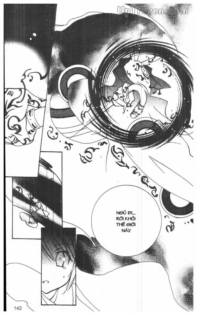 nightmare inspector chapter 2 282