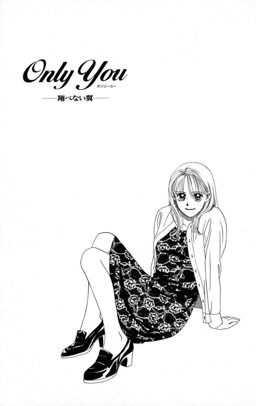 only you chapter 21 41