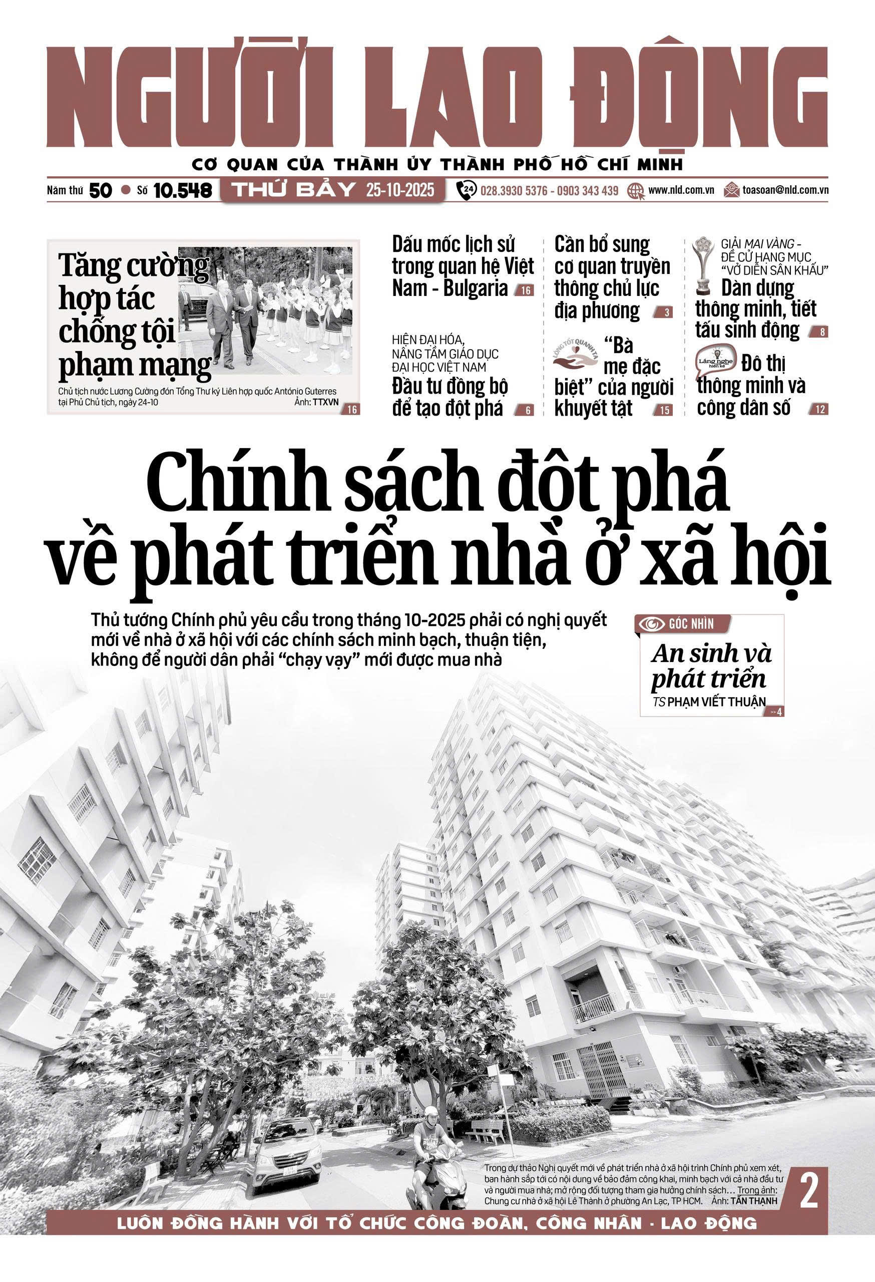 Nhật báo Người Lao Động từ ngày 20-10-2025 đến 26-10-2025