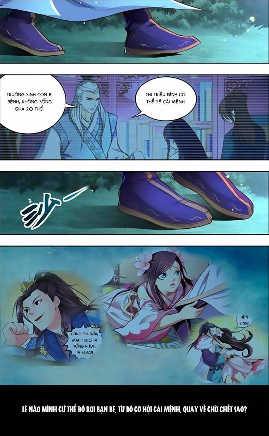 trạch thiên ký chapter 16.2 1