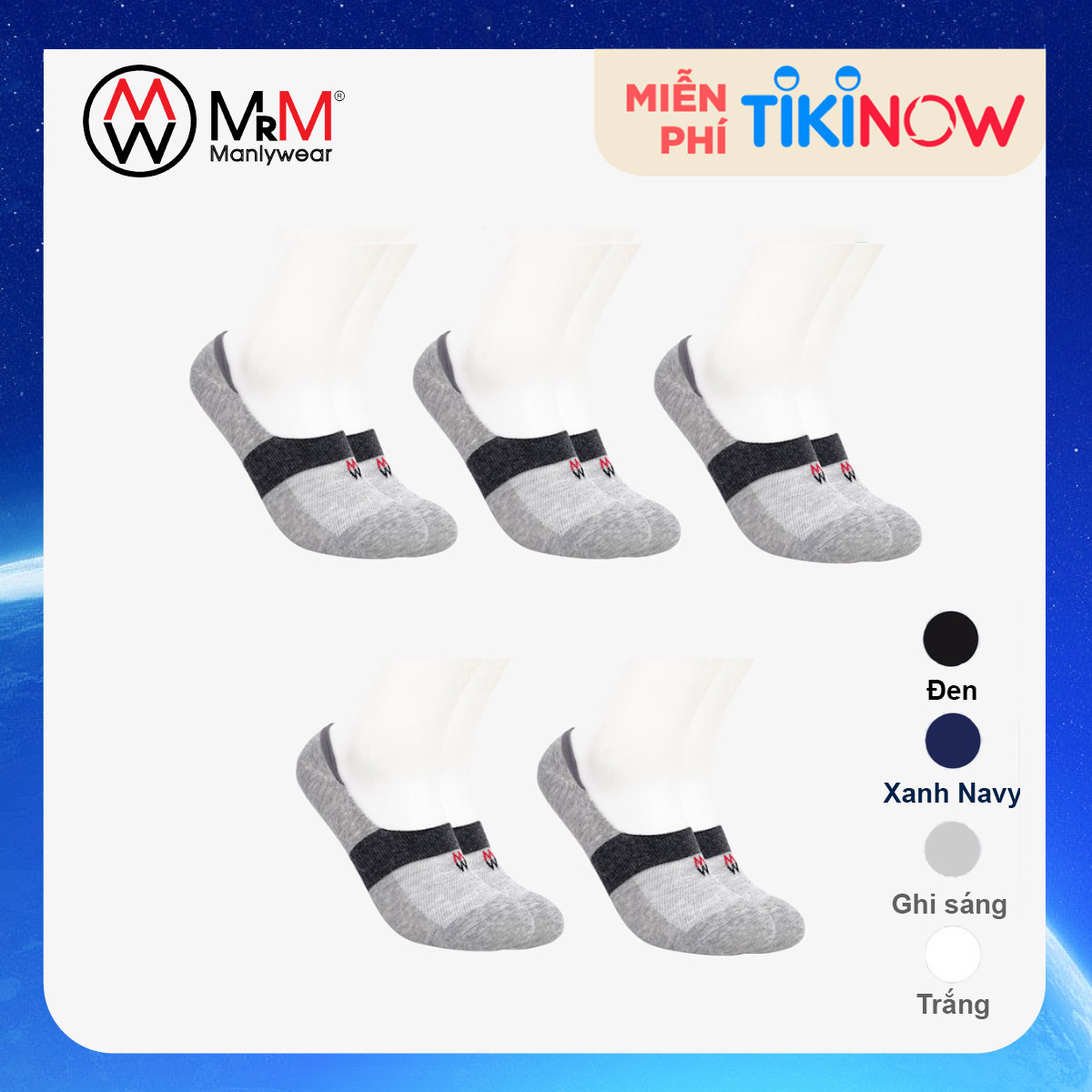 Hình ảnh Combo 5 Đôi Tất Hài Lười Nam Lịch Lãm, Sang Trọng, Chất Liệu Sợi Cotton Cao Cấp Co Giãn 4 Chiều Chống Hôi Chân, Silicon Chống Tụt Gót Chân  MRM FASHION (cùng màu)