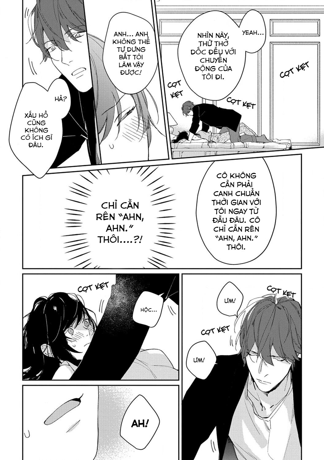 sex drive chapter 2.1 6